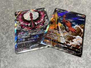 ガラルファイヤーV、ガラルサンダーV SA2枚セット