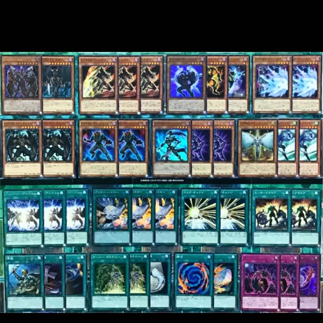 遊戯王 D-HERO デッキ 本格構築 デステニーヒーロー