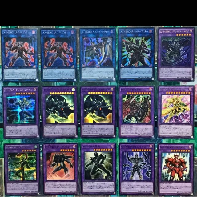 遊戯王 D-HERO デッキ 本格構築 デステニーヒーロー