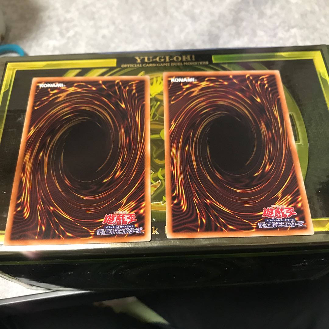 驚楽園の案内人 ＜Comica＞ スーパーレア２枚