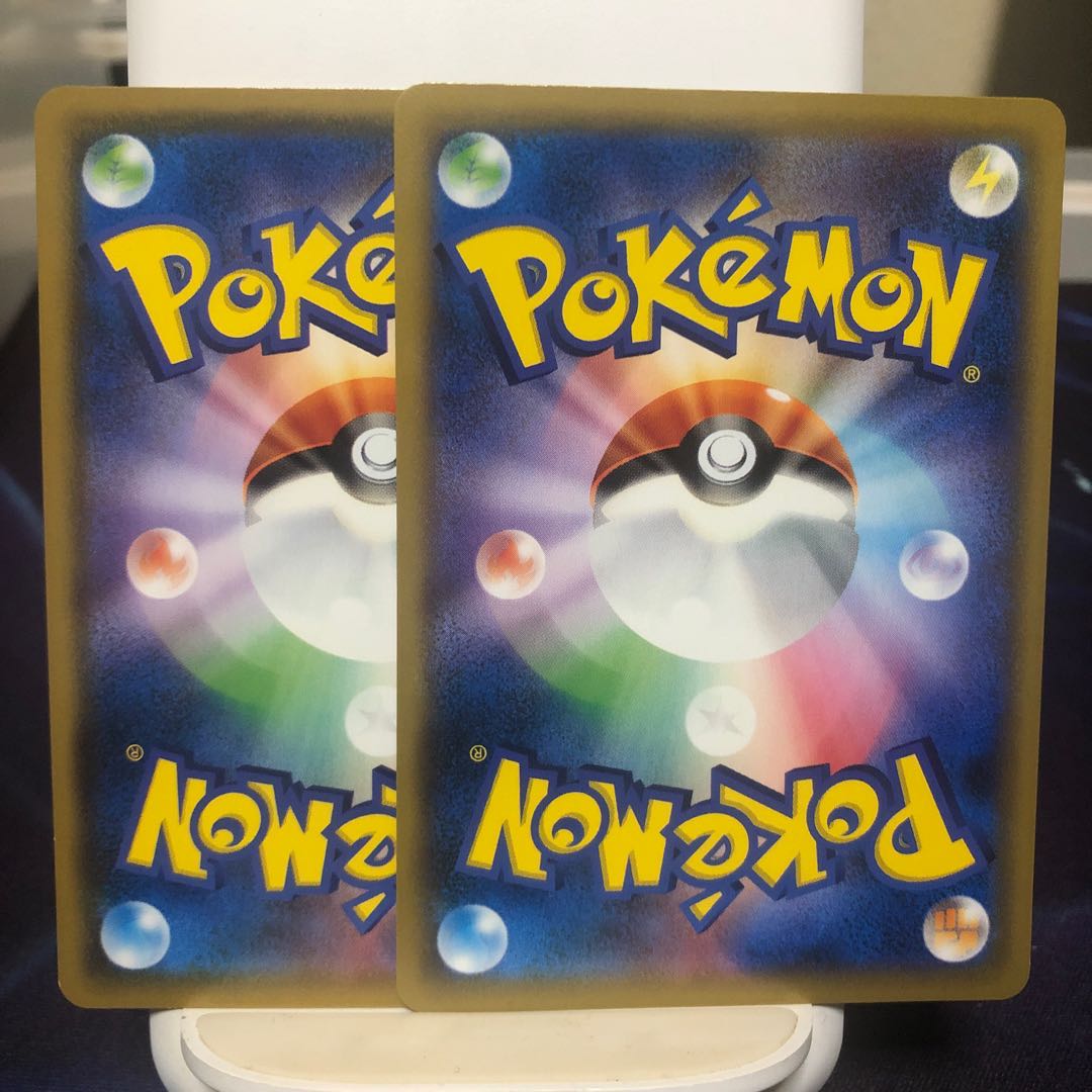 カプ・テテフ（ノーマル）2枚セット