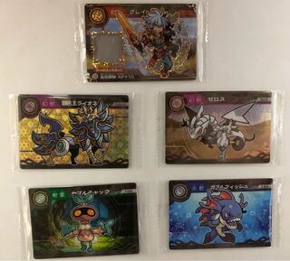 超獣戯牙 ガオロード 第0弾 5枚 コンプリート