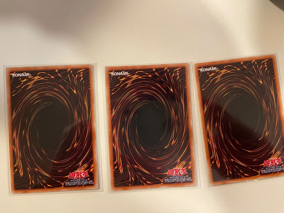 エーリアン・キッズ ×3枚