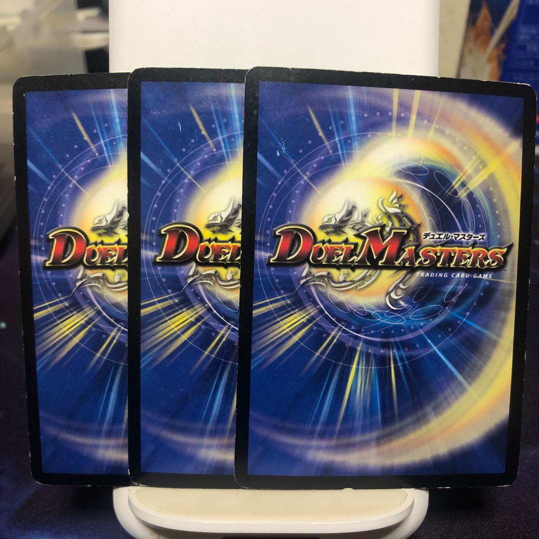 威牙の幻ハンゾウ（キズ有り）3枚セット