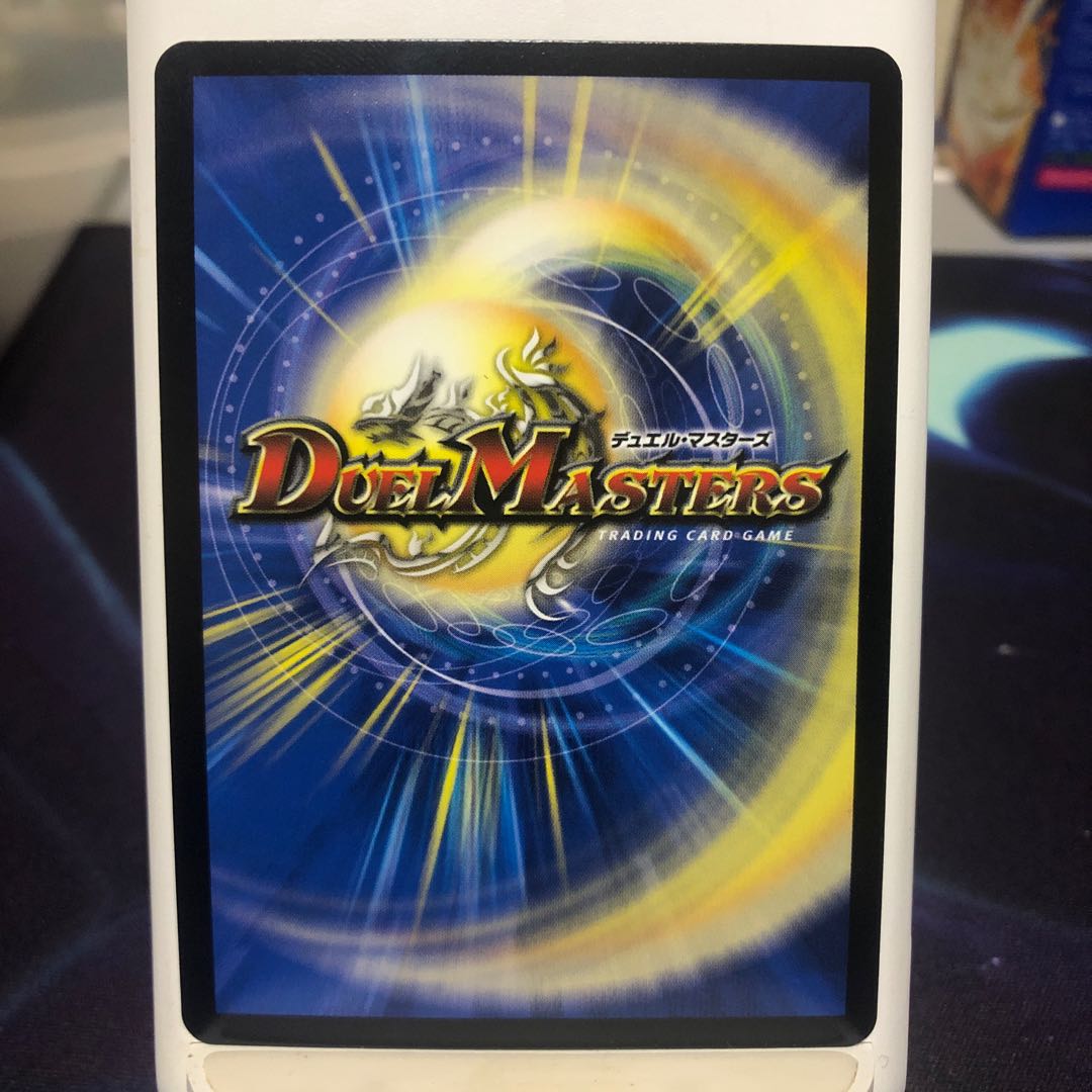 ドキンダム・アポカリプス