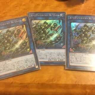 エーリアン・ソルジャー M/フレーム スーパーレア