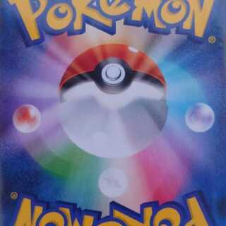 For Welder Recruitment