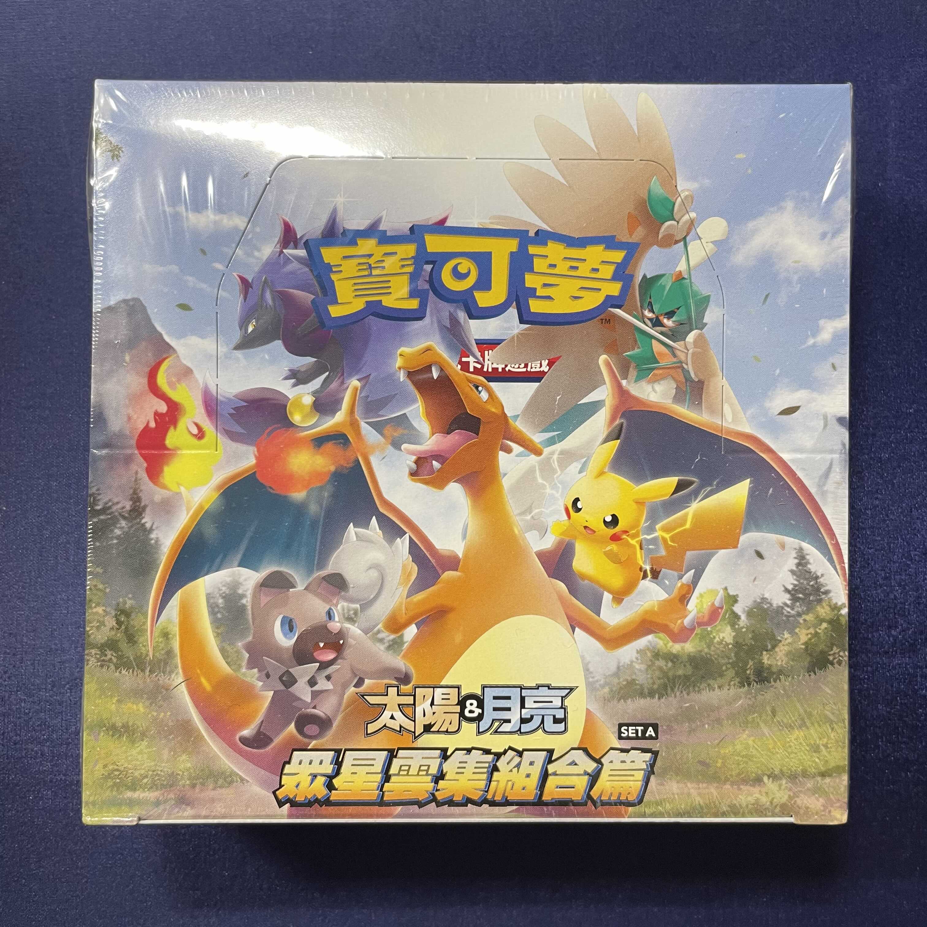 ポケモンカード 未開封box リザードン 台湾 香港 中国 1box Ac1aの通販 ぴぴ Magi トレカ専用フリマアプリ