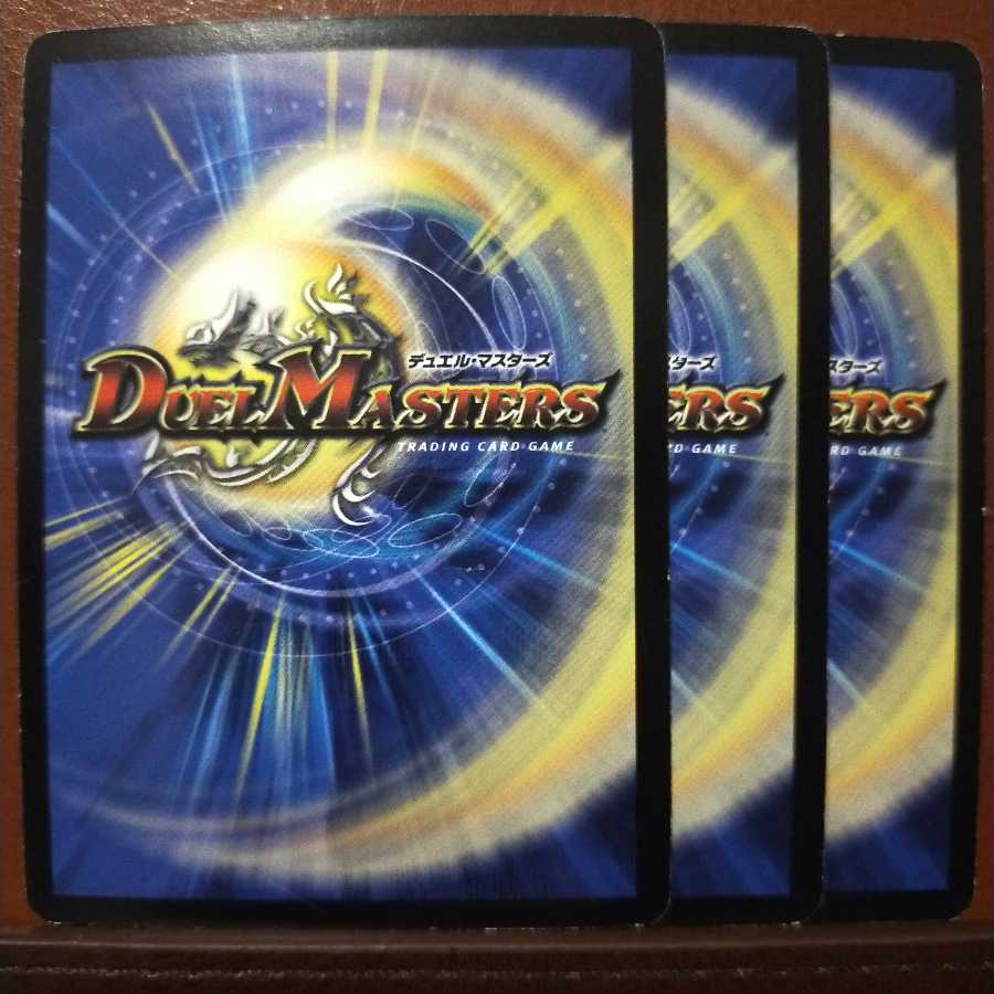 Fst265 Set Discount Warrior Warrior Emperor Jackie BEAT