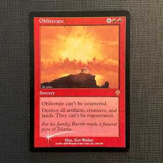 INV [Obliterate] English Old frame Foil