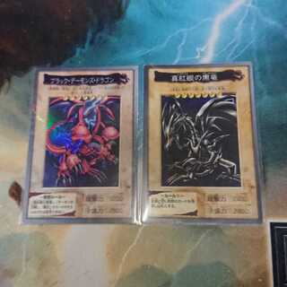 真紅眼の黒竜、ブラック・デーモンズ・ドラゴン　バンダイ版　