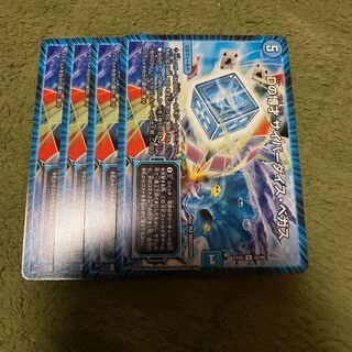 Dの博才 サイバーダイス・ベガス