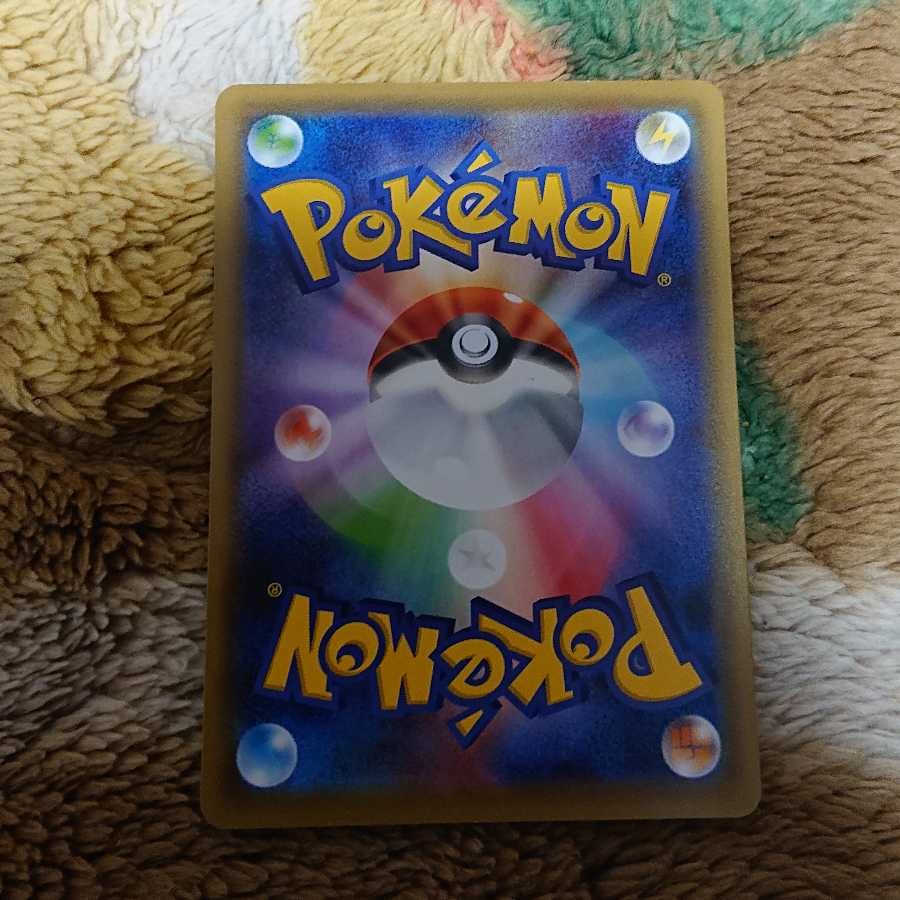 ガラルヤドン プロモ