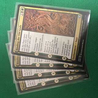 古き神々への拘束 英語版 4枚 4枚