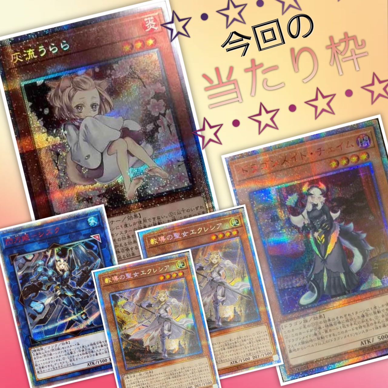 ころまる様 専用 1口