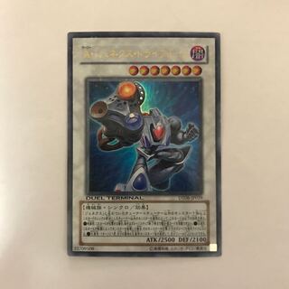 A・ジェネクス・トライフォース ウルトラレア【BECK】