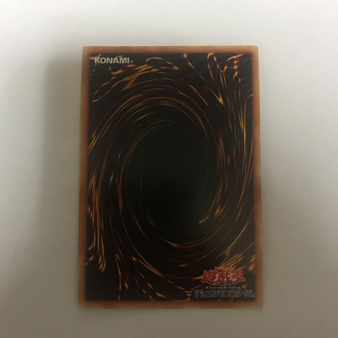 スプレンディッド・ローズ ウルトラレア【BECK】