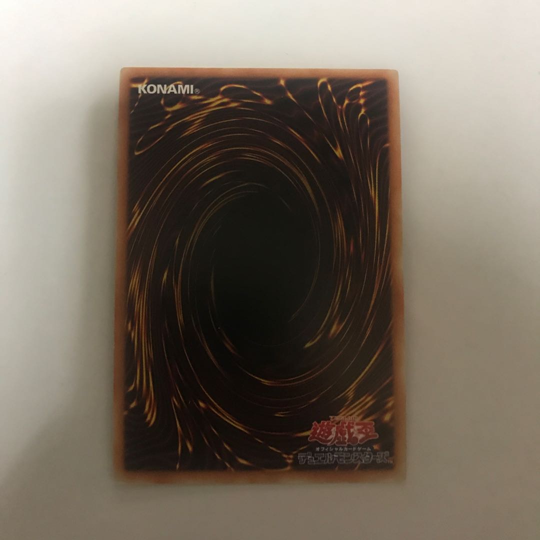 アルティマヤ・ツィオルキン ウルトラレア【BECK】