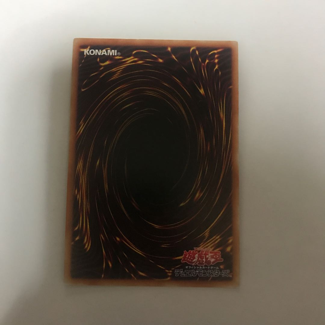 A BF-驟雨のライキリ ウルトラレア【BECK】