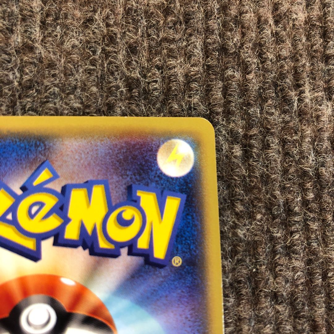 おきがえピカチュウ