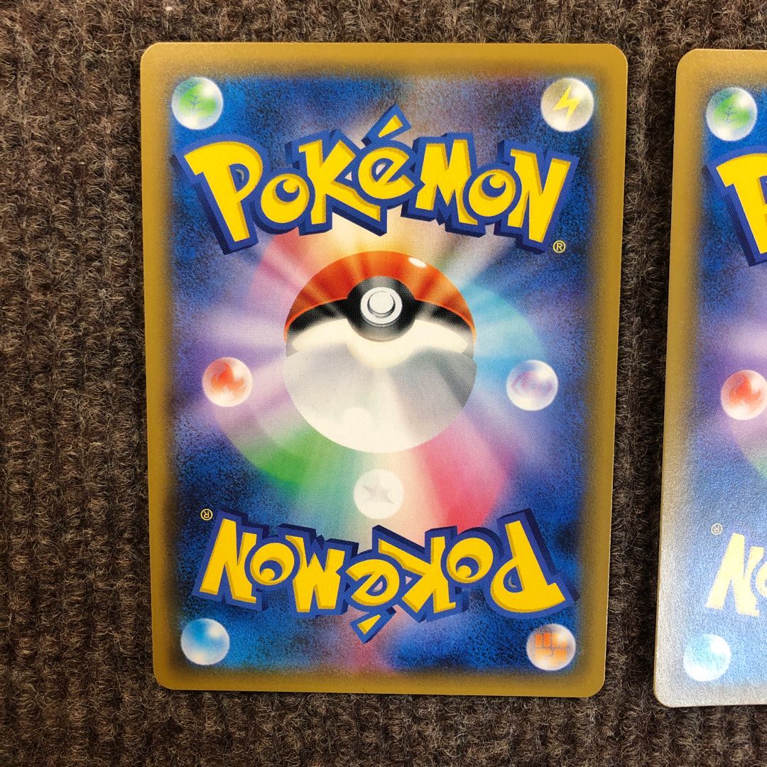 レックウザGX SSR 2枚