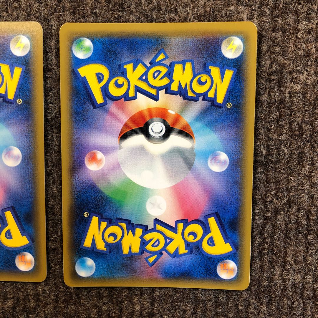 レックウザGX SSR 2枚