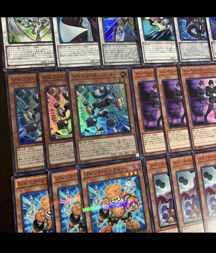 本格構築!! ジャンクドッペルデッキ 遊戯王