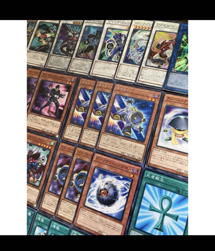 本格構築!! ジャンクドッペルデッキ 遊戯王