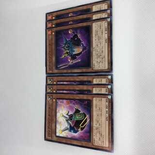 バリア・リゾネーター N ダブル・リゾネーター N 6枚セット