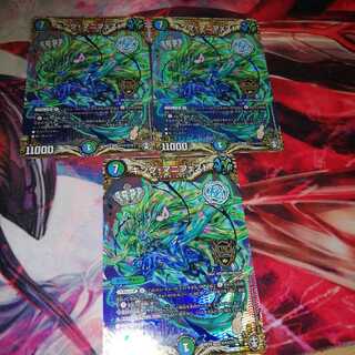 キング・マニフェスト