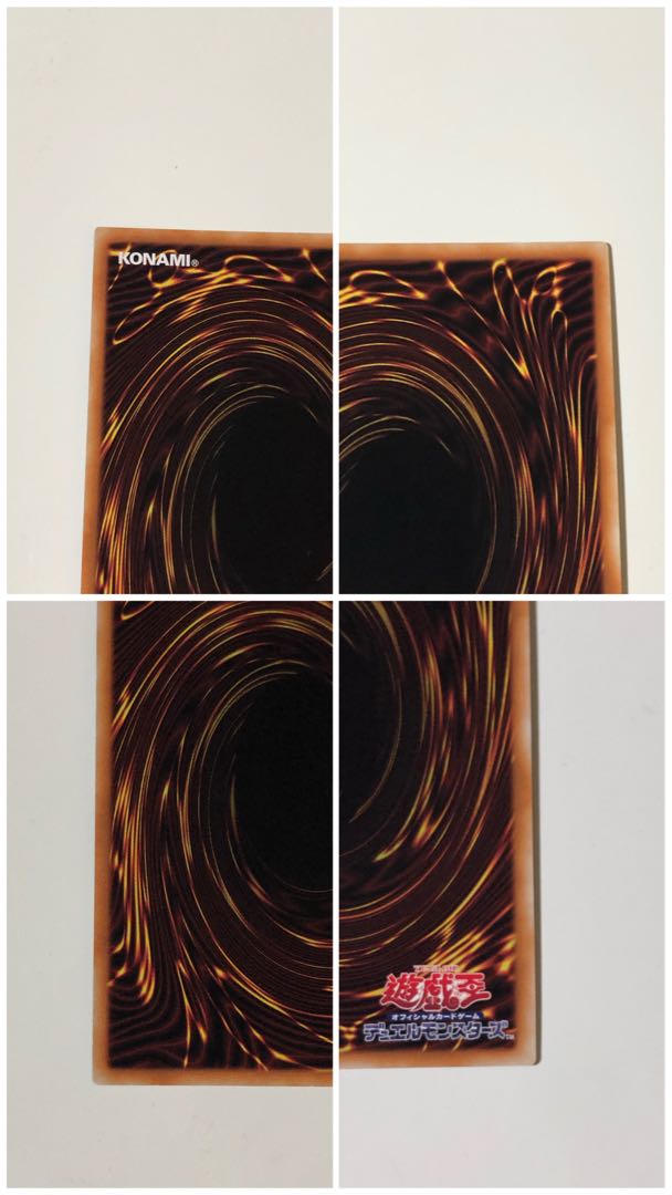 遊戯王 ハーピィの羽根帚　20thシークレットレア