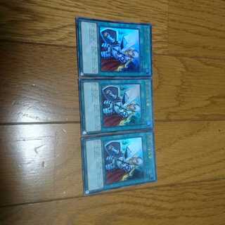 遊戯王 抹殺の指名者 最安値