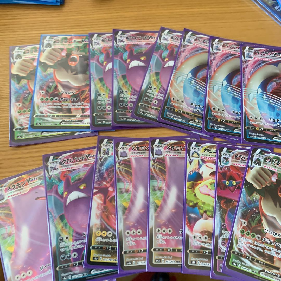 ワルペコ屋様専用