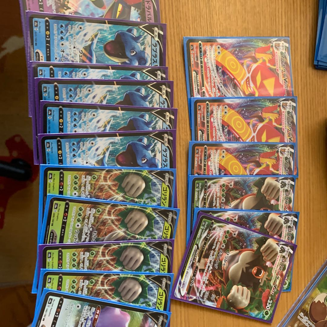 ワルペコ屋様専用