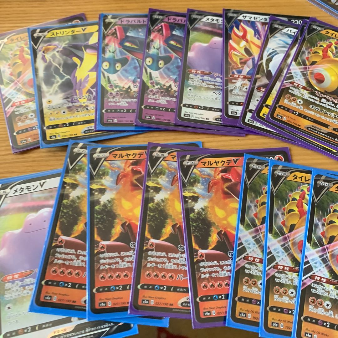 ワルペコ屋様専用