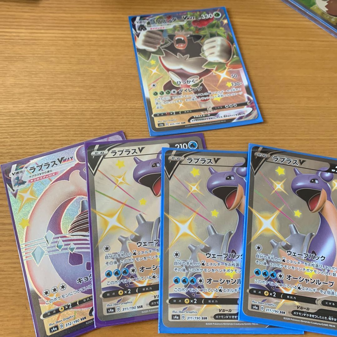 ワルペコ屋様専用