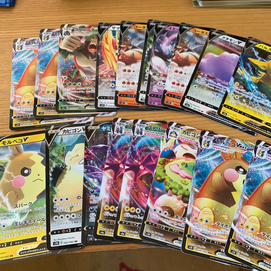 ワルペコ屋様専用