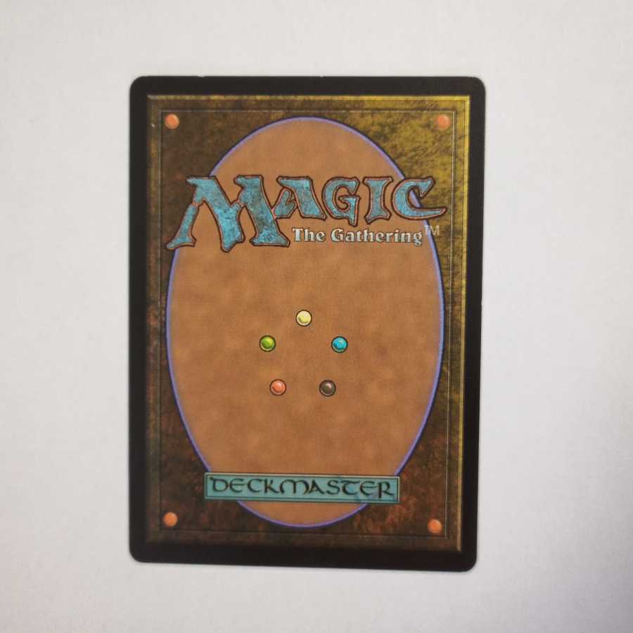 MTG　絶え間ない飢餓、ウラモグ