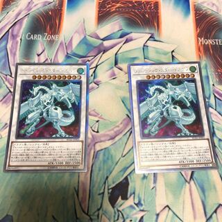 シューティング・スター・ドラゴン エクストラシークレットレア