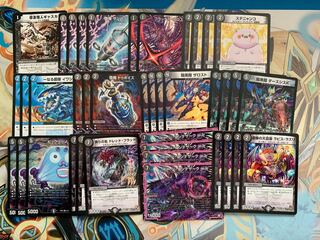 ゼーロンギャスカ　零龍