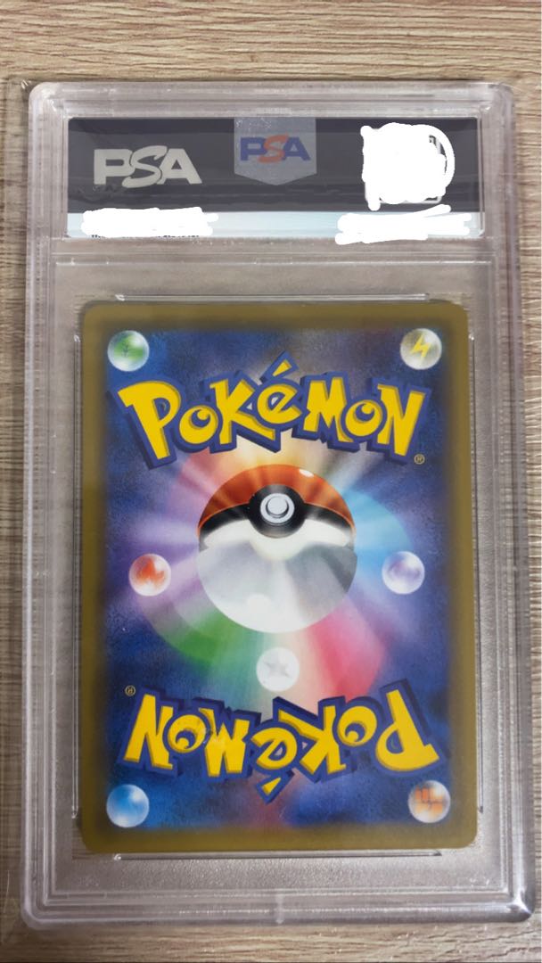 メイ SR 067/049 psa10 1枚