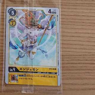 デジモンカード エンジェモンアパレルレア