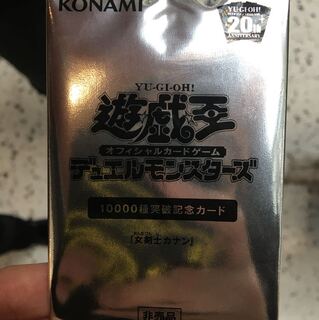 女剣士カナン 未開封」の激安通販 | magi