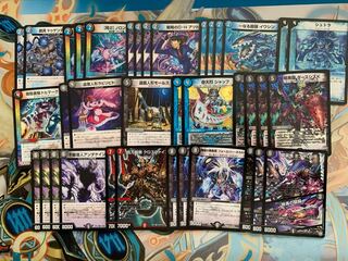 アンダケインデッキパーツ　フォーエバーオカルト