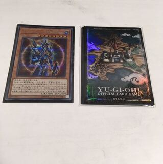 カオス・ソルジャー　開闢の使者　シークレット