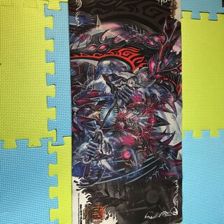 デスゴロスラバーマット