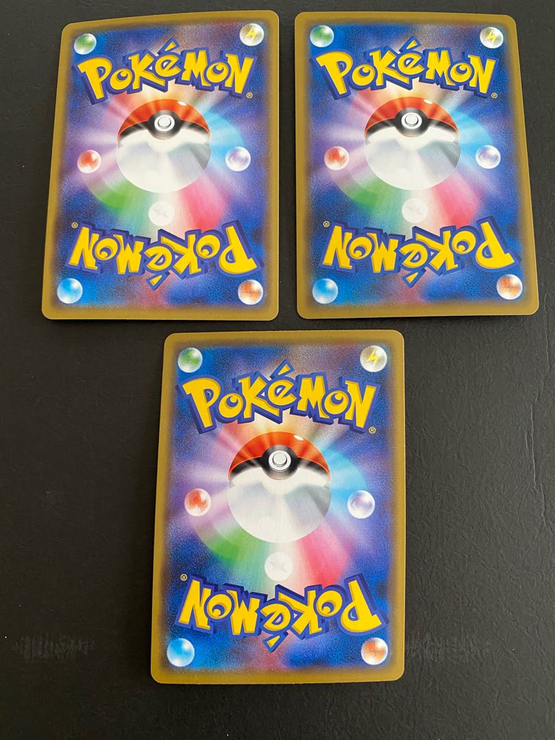 溶接工　4枚セット　＋ボルケニオン3枚セット