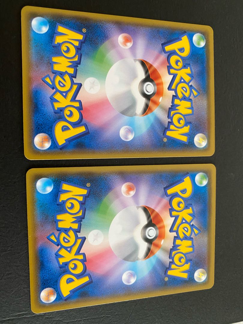 溶接工　4枚セット　＋ボルケニオン3枚セット