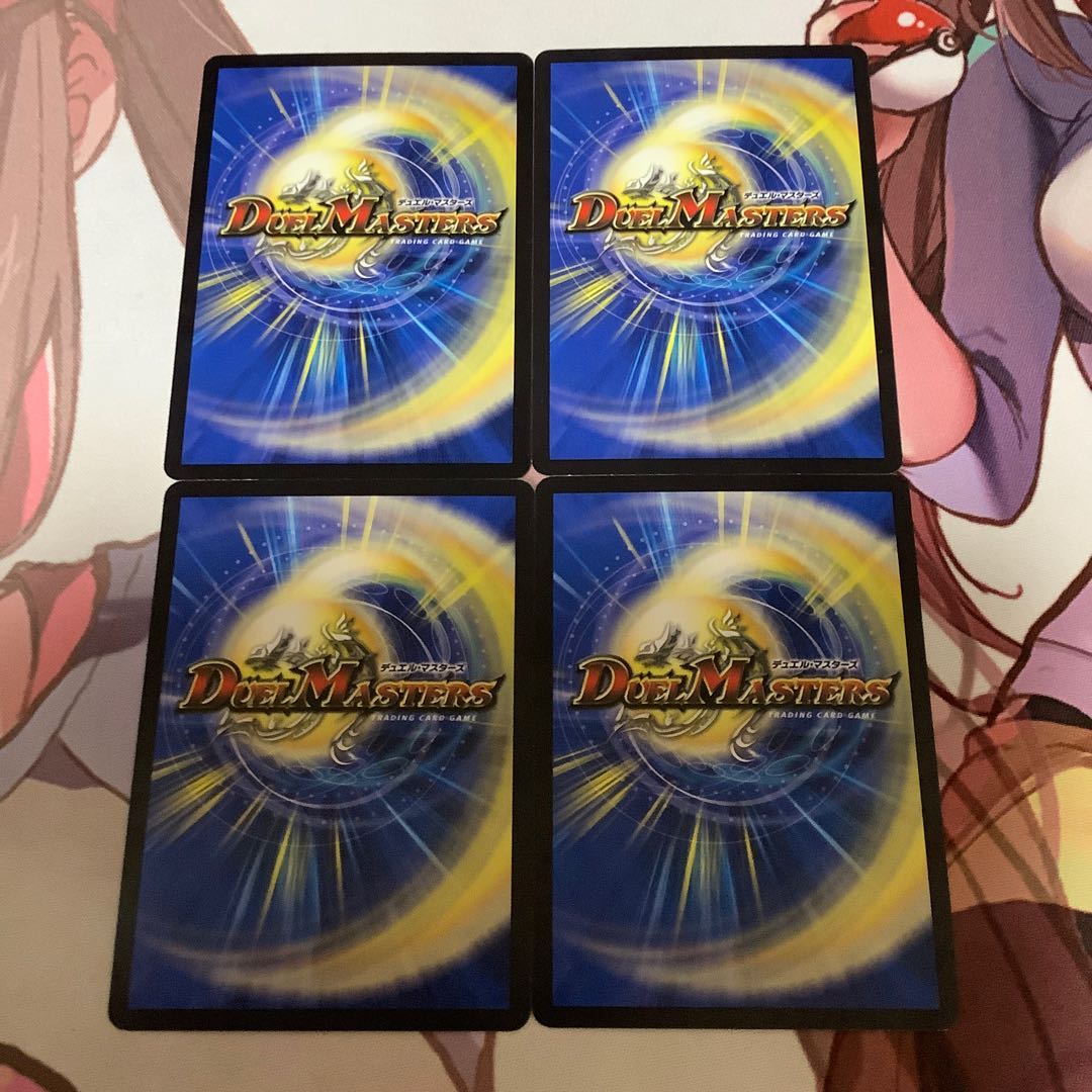 Slice and Dice Scrapper, 4 pieces