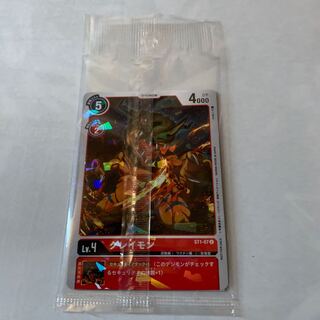 未開封品 グレイモン パラレル ST1-07